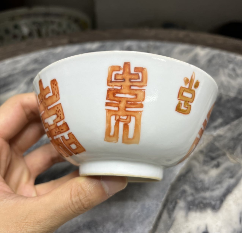 古玩陶瓷【非常少見】清同治礬紅彩福壽紋碗拍賣，當前價格888元