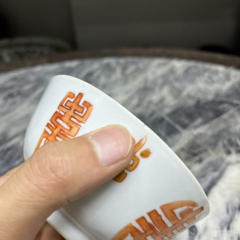 古玩陶瓷【非常少見】清同治礬紅彩福壽紋碗拍賣，當前價格888元