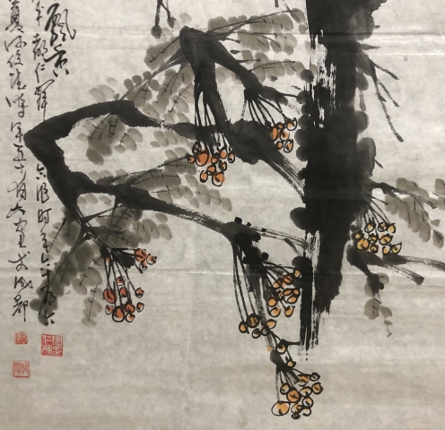 古玩字畫(huà)已故名家周仁輝、何俊德老師收藏級(jí)精品拍賣(mài),當(dāng)前價(jià)格499元