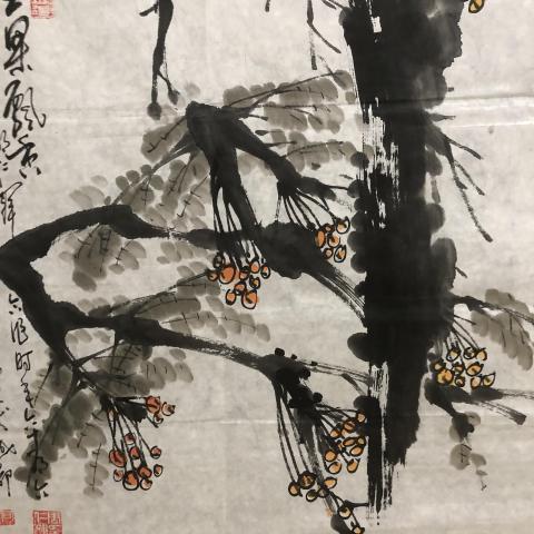 古玩字畫(huà)已故名家周仁輝、何俊德老師收藏級(jí)精品拍賣(mài),當(dāng)前價(jià)格499元