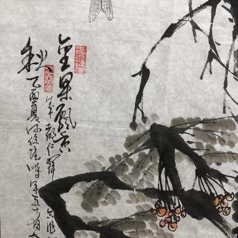 古玩字畫(huà)已故名家周仁輝、何俊德老師收藏級(jí)精品拍賣(mài),當(dāng)前價(jià)格499元