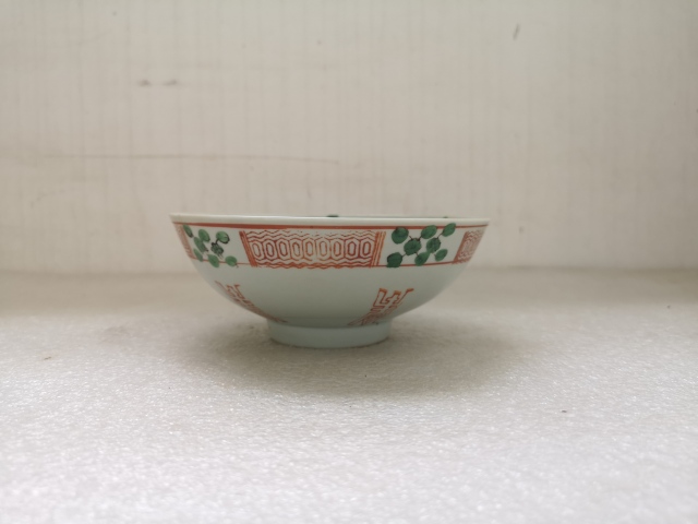 古玩陶瓷金玉滿堂五福同壽碗拍賣,當前價格260元