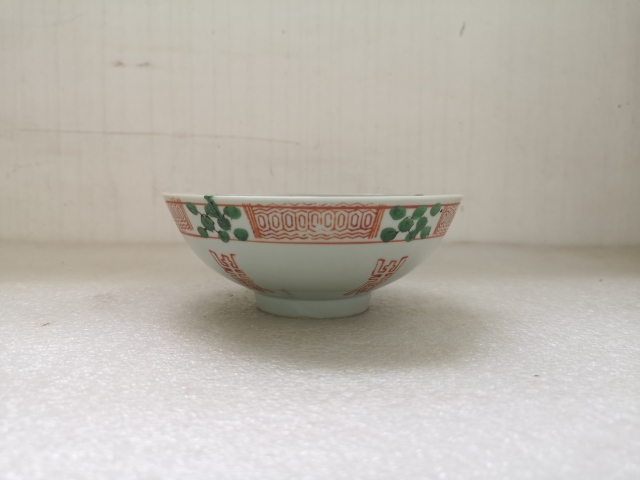 古玩陶瓷金玉滿堂五福同壽碗拍賣,當前價格260元