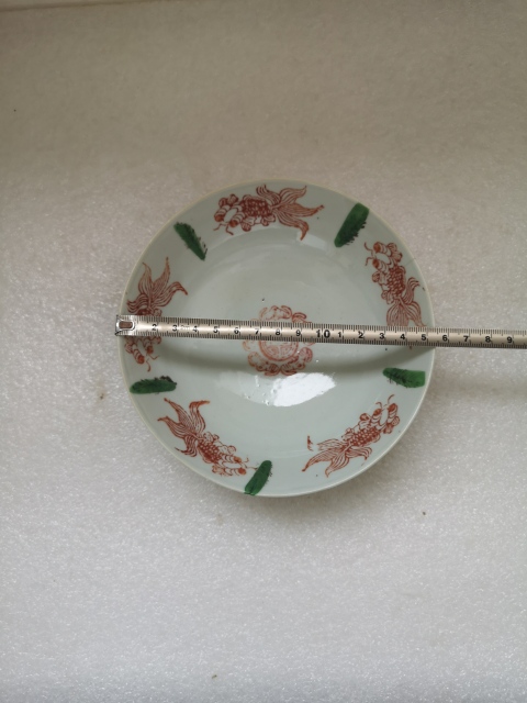 古玩陶瓷金玉滿堂五福同壽碗拍賣,當前價格260元