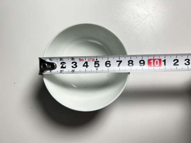 古玩陶瓷民國 精品青花花卉紋壓手杯拍賣，當(dāng)前價格290元