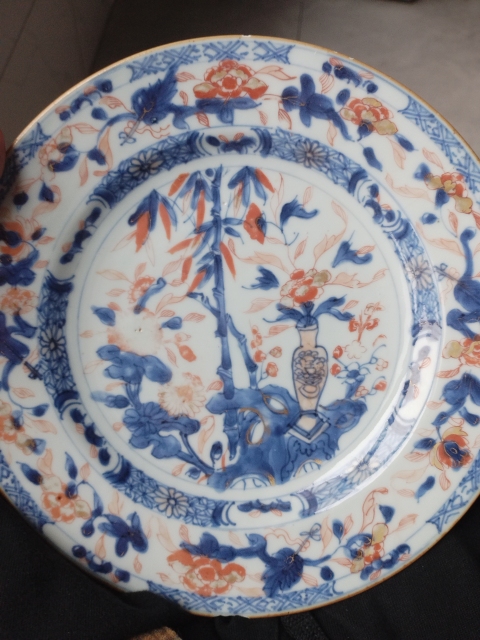 古玩陶瓷青花礬紅彩博古花卉紋盤拍賣,當前價格998元