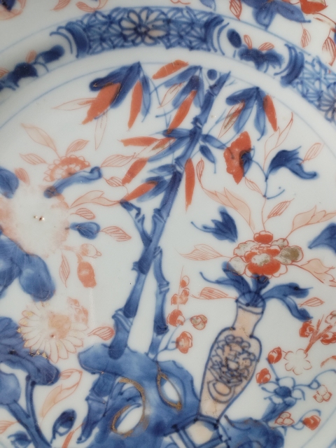 古玩陶瓷青花礬紅彩博古花卉紋盤拍賣,當前價格998元
