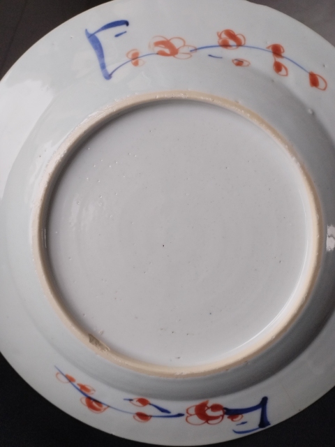 古玩陶瓷青花礬紅彩博古花卉紋盤拍賣,當前價格998元