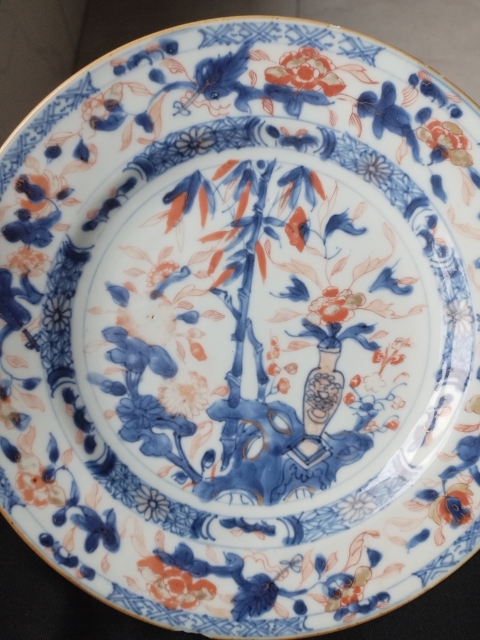 古玩陶瓷青花礬紅彩博古花卉紋盤拍賣,當前價格998元