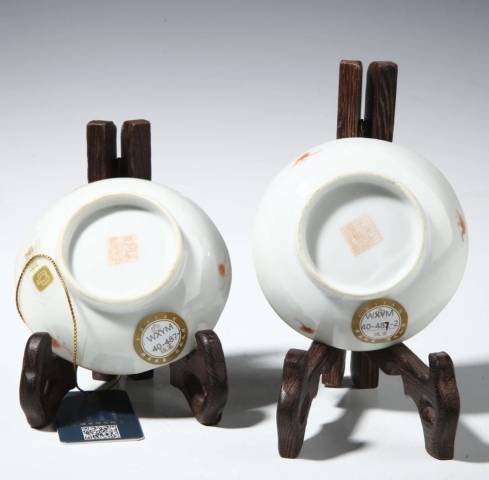 古玩陶瓷清同治·粉彩花鳥紋筆舔一對拍賣，當前價格3880元