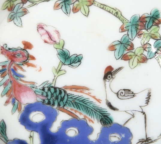 古玩陶瓷清同治·粉彩花鳥紋筆舔一對拍賣，當前價格3880元