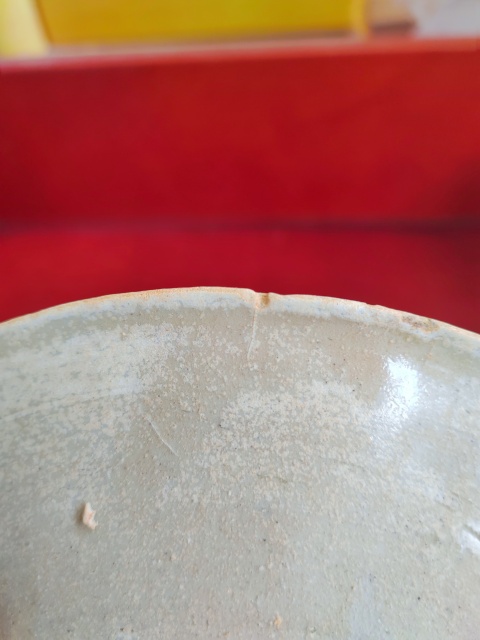 古玩陶瓷青白釉刻花葵口盞拍賣，當(dāng)前價格1600元