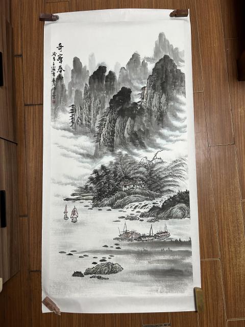 古玩字畫(huà)伍輝平老師精品山水《奇峰春雨》拍賣(mài),當(dāng)前價(jià)格578元