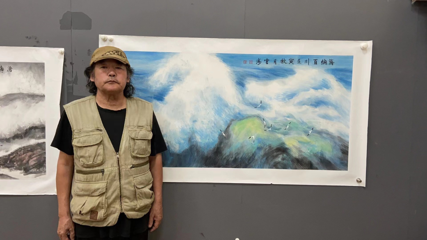 古玩字畫張云海老師精品國畫(海納百川)拍賣,當前價格650元