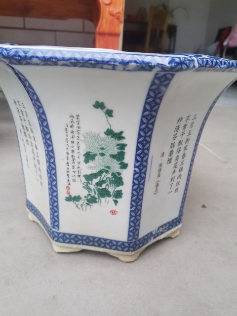 古玩陶瓷花盆拍賣，當前價格360元