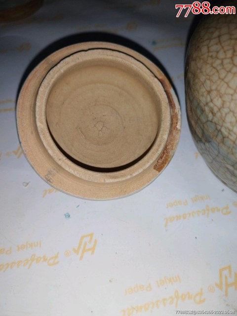古玩陶瓷哥釉茶壺拍賣,當前價格1600元