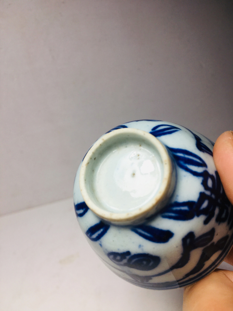 古玩陶瓷青花喜字纏枝紋杯拍賣,當前價格299元
