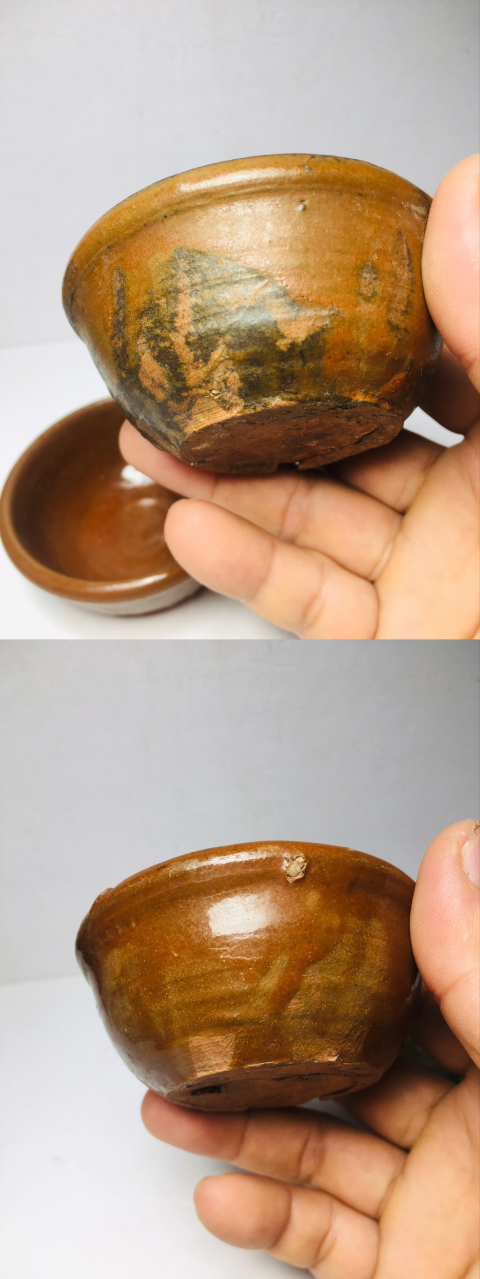 古玩陶瓷醬釉杯一對拍賣，當(dāng)前價(jià)格399元