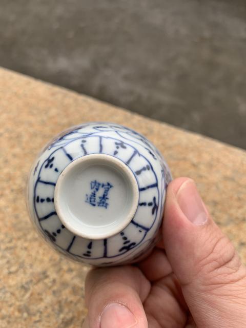 古玩陶瓷青花纏枝蓮杯拍賣，當前價格1800元