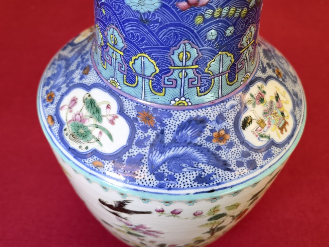 古玩陶瓷青花加彩花鳥紋洗口瓶拍賣,當前價格12000元