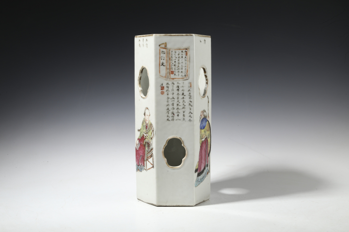 古玩陶瓷粉彩無雙譜鏤空帽筒拍賣，當前價格8800元
