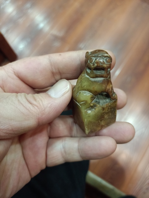 古玩雜項晚清民國獅子擺件拍賣,當前價格900元