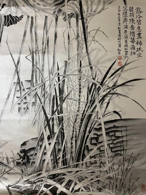 古玩字畫莫曉松 荷花圖拍賣,當前價格80000元
