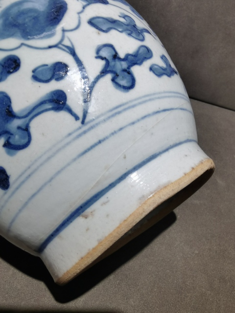 古玩陶瓷【已鑒真】明末清初青花纏枝花卉紋罐拍賣，當(dāng)前價格3500元