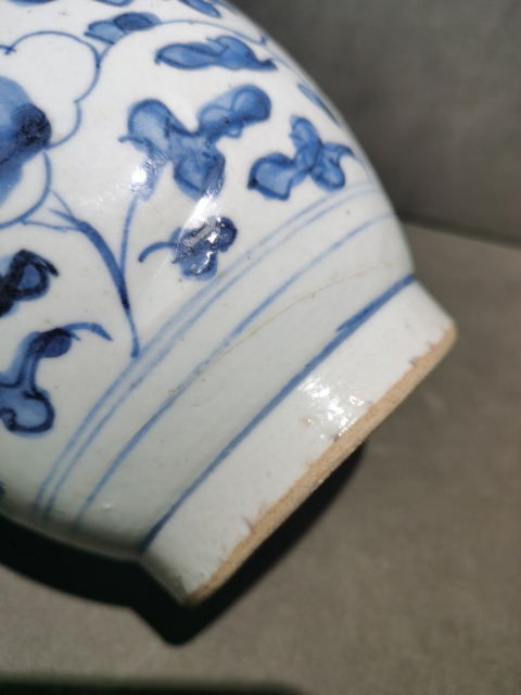 古玩陶瓷【已鑒真】明末清初青花纏枝花卉紋罐拍賣，當(dāng)前價格3500元