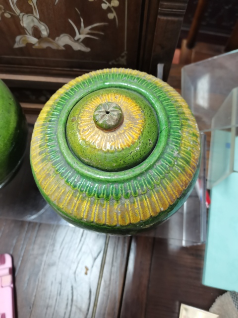 古玩陶瓷明晚期黃綠釉蓋罐拍賣,當前價格1888元