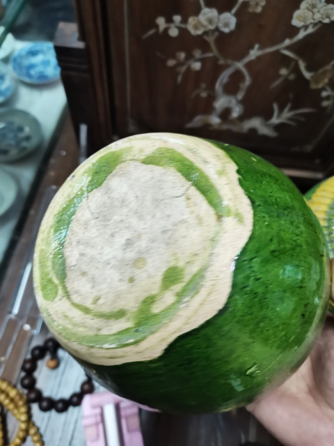 古玩陶瓷明晚期黃綠釉蓋罐拍賣,當前價格1888元