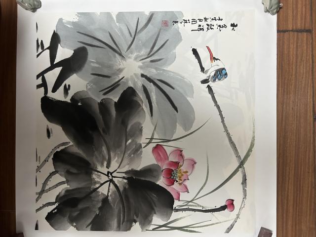 古玩字畫周藝老師寫意荷花拍賣，當前價格358元