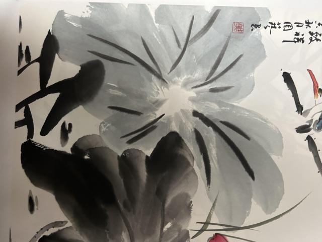 古玩字畫周藝老師寫意荷花拍賣，當前價格358元
