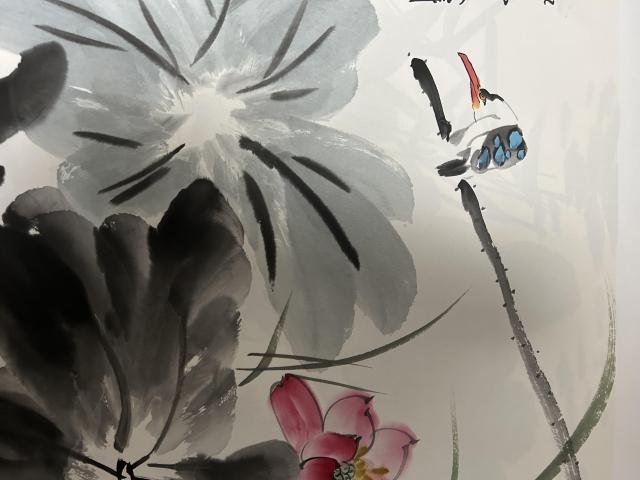 古玩字畫周藝老師寫意荷花拍賣，當前價格358元