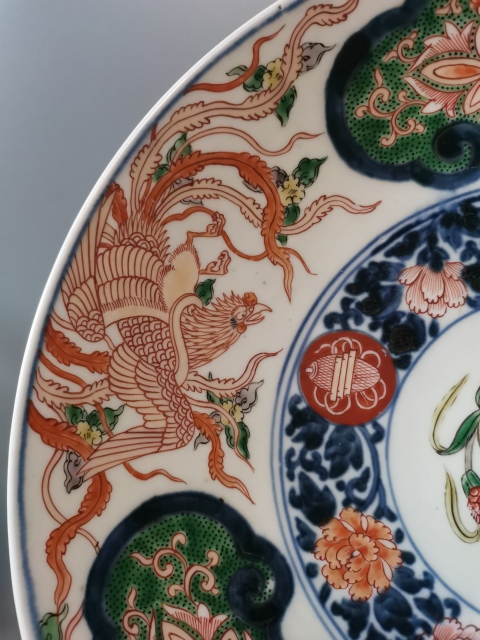 古玩陶瓷【高檔精致大盤】晚清民國青花加彩 鳳凰 大盤拍賣,當(dāng)前價(jià)格3900元