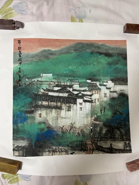 古玩字畫毛遠(yuǎn)鳴老師精品斗方潑彩《江南水鄉(xiāng)》拍賣，當(dāng)前價格2458元