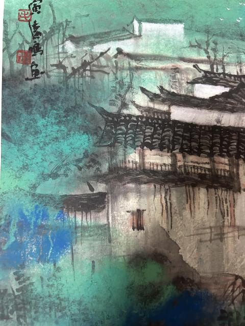 古玩字畫毛遠(yuǎn)鳴老師精品斗方潑彩《江南水鄉(xiāng)》拍賣，當(dāng)前價格2458元