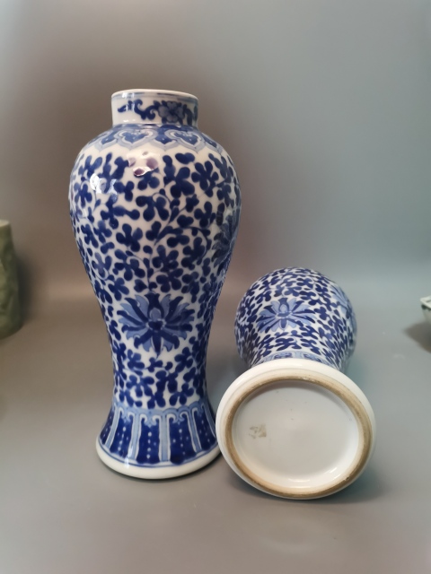 古玩陶瓷【精美雞腿瓶】民國創(chuàng)匯青花纏枝蓮紋雞腿瓶拍賣，當前價格4260元