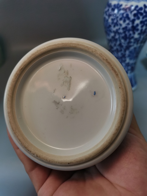古玩陶瓷【精美雞腿瓶】民國創(chuàng)匯青花纏枝蓮紋雞腿瓶拍賣，當前價格4260元