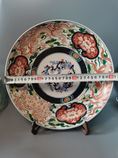 古玩陶瓷【精美非凡】清晚期青花五彩龍鳳獅三圣獸盤拍賣,當前價格5660元