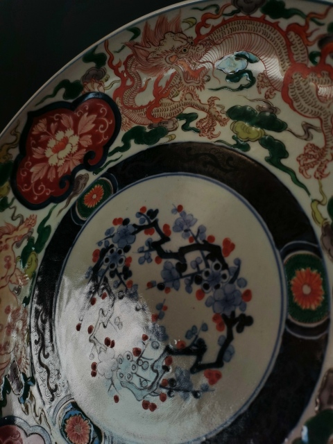 古玩陶瓷【精美非凡】清晚期青花五彩龍鳳獅三圣獸盤拍賣,當前價格5660元