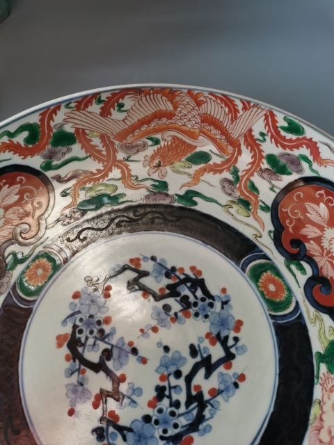 古玩陶瓷【精美非凡】清晚期青花五彩龍鳳獅三圣獸盤拍賣,當前價格5660元