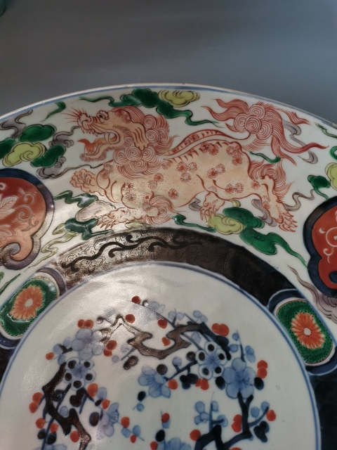 古玩陶瓷【精美非凡】清晚期青花五彩龍鳳獅三圣獸盤拍賣,當前價格5660元