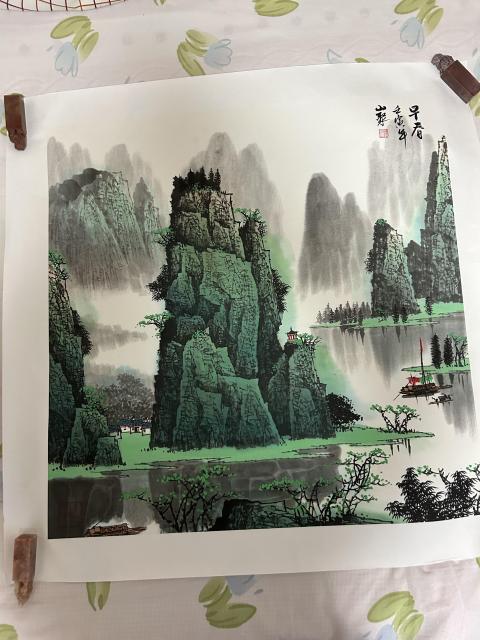 古玩字畫李山聚老師精品斗方《漓江山水》拍賣，當(dāng)前價(jià)格1788元
