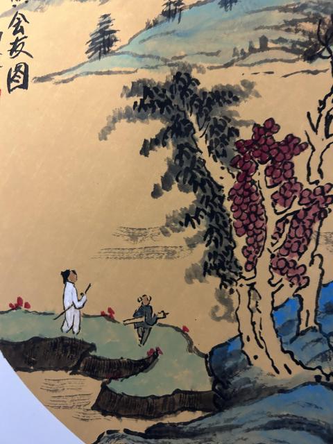 古玩字畫李山聚老師精品斗方山水團扇拍賣,當前價格455元