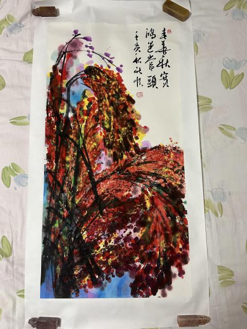 古玩字畫楊新順老師代表作品《野稻谷》拍賣，當前價格980元