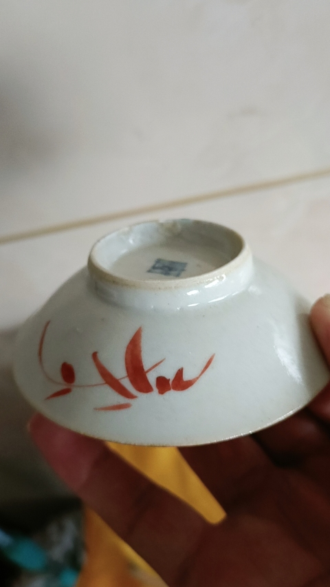 古玩陶瓷乾隆本朝款紫金釉描金鞏紅彩小碟拍賣,當(dāng)前價(jià)格298元