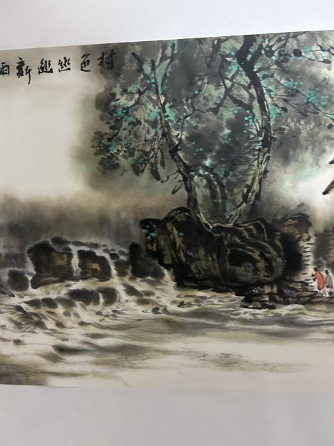 古玩字畫童介眉老師精品《村色幽幽新雨中》拍賣,當前價格4988元