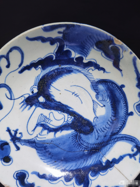 古玩陶瓷清雍正青花過墻龍紋盤拍賣,當前價格688元