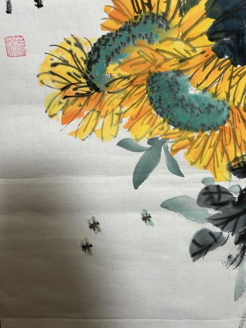 古玩字畫蔣洪建老師精品《大智若愚》拍賣，當前價格378元